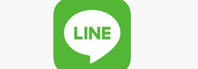 LINE予約についてのQ&Aの写真(愛知県西尾市)